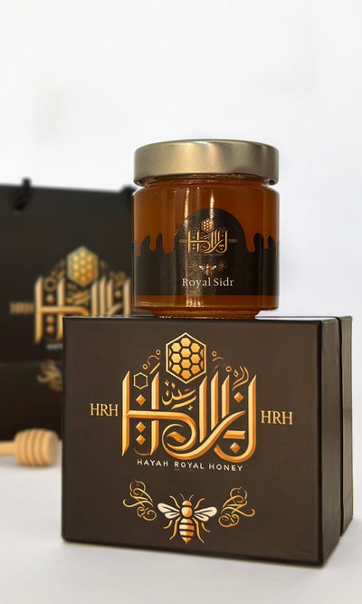 Royal Sidr (Maliki)