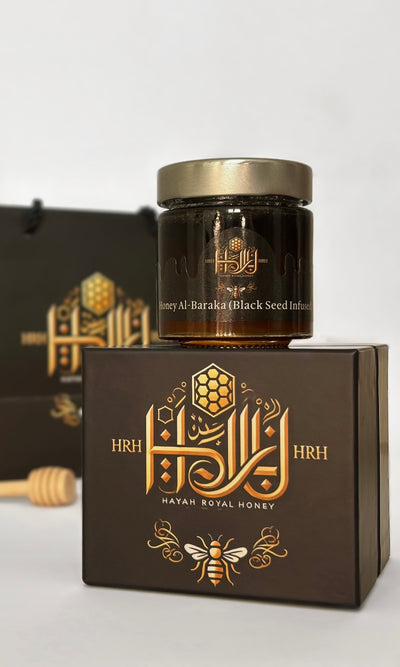 Honey Al-Baraka (Black Seed Infused)